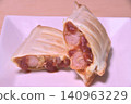 Pizza-style hot sandwich 140963229