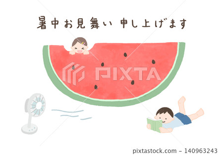一幅插圖,描繪了一個女孩在吃西瓜,一個男孩在扇子下乘涼。 (夏季賀卡) 一幅插圖,描繪了一個女孩在吃西瓜,一個男孩在扇子下乘涼。 (夏季賀卡) 140963243