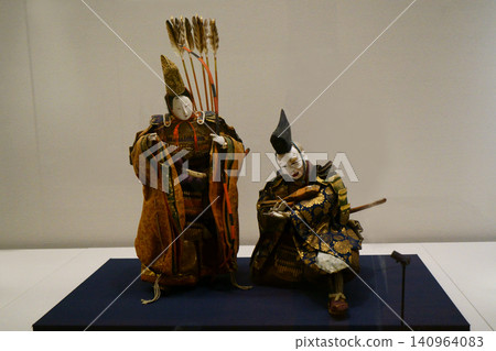 9772 Hina Dolls: Empress Jingu and Takeuchi no Sukune 9772 Hina Dolls: Empress Jingu and Takeuchi no Sukune 140964083