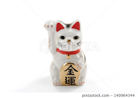 幸運貓 幸運貓 140964344