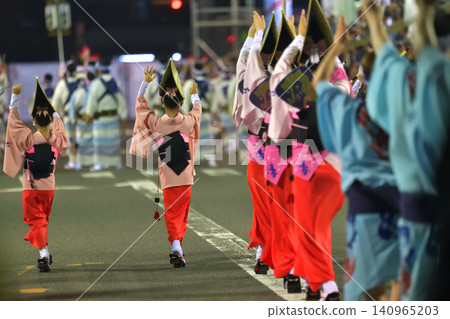 Dancing into the Tokushima Awa Odori Dancing into the Tokushima Awa Odori 140965203
