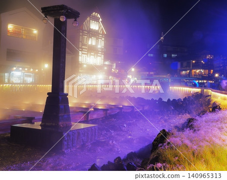 Gunma Prefecture: The illuminated Yubatake (hot spring field) at night, May Gunma Prefecture: The illuminated Yubatake (hot spring field) at night, May 140965313