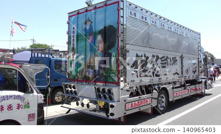 Mikamaru Shiina Express Decotora Art Truck Mikamaru Shiina Express Decotora Art Truck 140965403