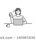 一張女性面露憂色、正在使用電腦或手機的圖片。 140965836