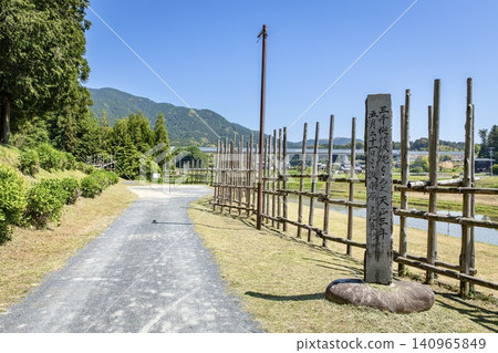 長筱與設樂原之戰發生地新城市 長筱與設樂原之戰發生地新城市 140965849