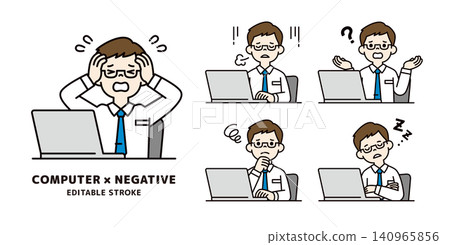A set of vector illustrations of a young male employee operating a laptop computer, with a negative expression and pose. A set of vector illustrations of a young male employee operating a laptop computer, with a negative expression and pose. 140965856