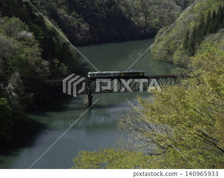 Tidemi Line Tidemi Line 140965933