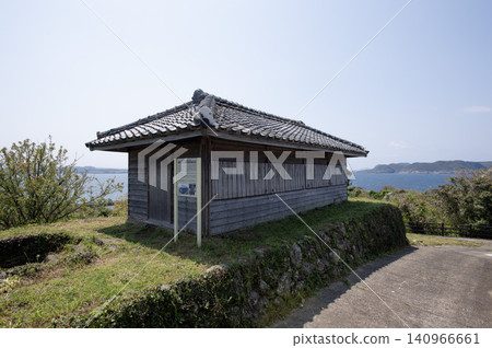 小川島賞鯨站 小川島賞鯨站 140966661