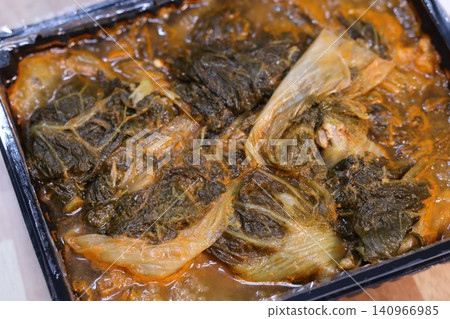 Baked Leafy Vegetable Dish in Tray Baked Leafy Vegetable Dish in Tray 140966985