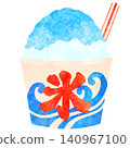 Watercolor-style illustration of Blue Hawaii shaved ice - Summer Festival 140967100