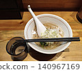 Nihonbashi Toki White Ramen 140967169