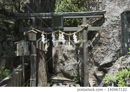 Beautiful scenery of Tarobo Shrine and Aga Shrine in Shiga Prefecture Beautiful scenery of Tarobo Shrine and Aga Shrine in Shiga Prefecture 140967182