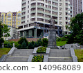 View of a square in Vladivostok, Russia 140968089