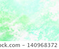 Simple light blue watercolor gradient texture 140968372