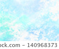 Simple light blue watercolor gradient texture 140968373