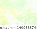 Simple green watercolor gradient texture 140968374