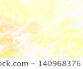 Simple yellow watercolor gradient texture 140968376