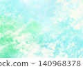 Simple light blue watercolor gradient texture 140968378