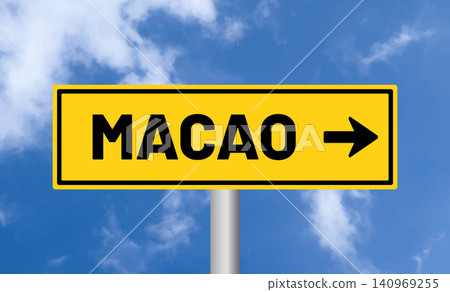 Macao road sign on cloudy sky background Macao road sign on cloudy sky background 140969255