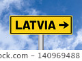 Latvia road sign on blue sky background 140969488