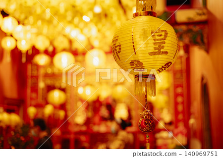 Chinese lantern, Temple decoration, Traditional culture lantern decoration in Chinese Shrine Chinese lantern, Temple decoration, Traditional culture lantern decoration in Chinese Shrine 140969751