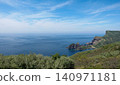 [Nishinoshima] Matengai Cliff 140971181