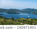 [Oki Islands] Cape Naku 140971401