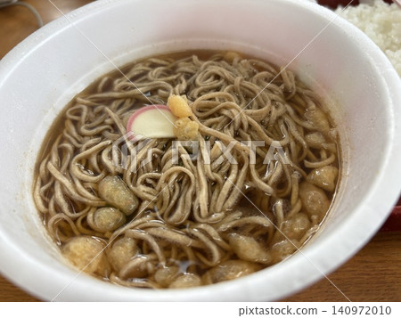 Cup soba Cup soba 140972010