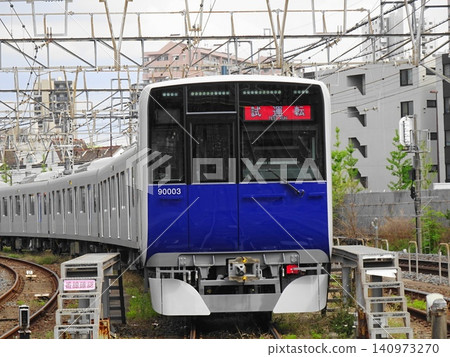 東武東上線新型90000系列列車 東武東上線新型90000系列列車 140973270