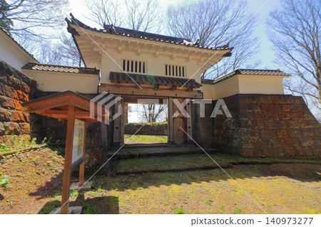 水戶城遺址的綱禦門與石牆 | 通往薙部神社的國家級歷史遺址-水戶城遺址的城門,位於青森郡水戶町 水戶城遺址的綱禦門與石牆 | 通往薙部神社的國家級歷史遺址-水戶城遺址的城門,位於青森郡水戶町 140973277