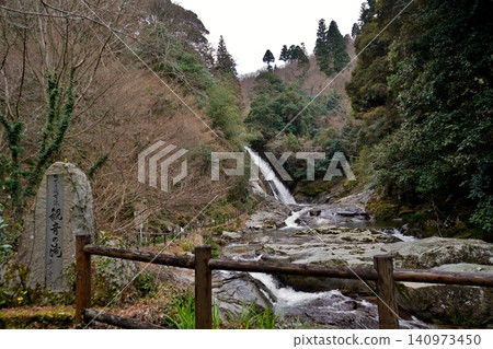 Kannon Falls, Nanayama Village, Karatsu City 140973450