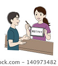 A man and a woman communicate through gentle writing. 140973482