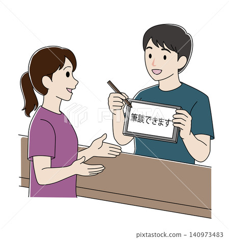 一對男女透過書信進行溫柔的交流。 一對男女透過書信進行溫柔的交流。 140973483