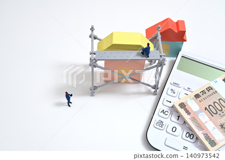 New home construction, renovation estimate, home-related insurance image New home construction, renovation estimate, home-related insurance image 140973542
