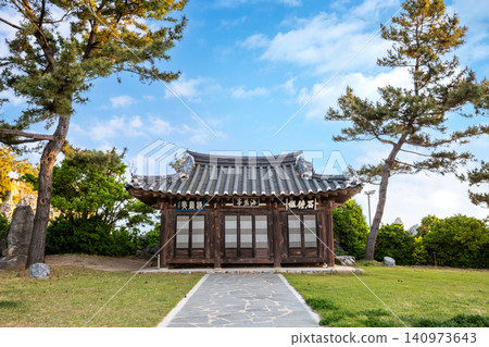 The scenery of Haeamjeong Pavilion in Samcheok, Gangwondo. The scenery of Haeamjeong Pavilion in Samcheok, Gangwondo. 140973643