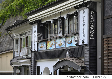 Ginzan Onsen Ginzan Onsen 140973859