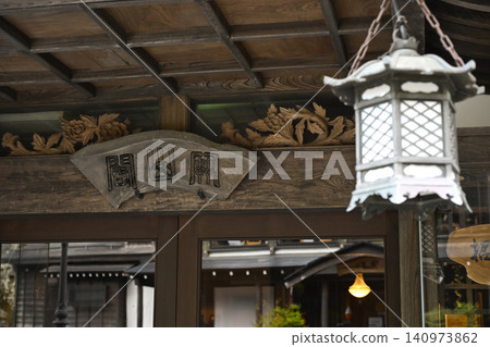 Ginzan Onsen Ginzan Onsen 140973862