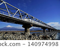 The Shinkansen bullet train crosses the Fujikawa Railway Bridge, seemingly flying over Mount Fuji. January: Mount Fuji 2083 Shinkansen and Fujikawa Railway Bridge The Shinkansen bullet train crosses the Fujikawa Railway Bridge, seemingly flying over Mount Fuji. January: Mount Fuji 2083 Shinkansen and Fujikawa Railway Bridge 140974998
