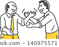 Office workers arguing using gestures and body language 140975571