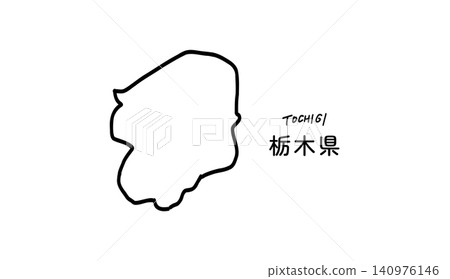 一幅簡單的手繪向量插圖,描繪了栃木縣的地圖。 一幅簡單的手繪向量插圖,描繪了栃木縣的地圖。 140976146