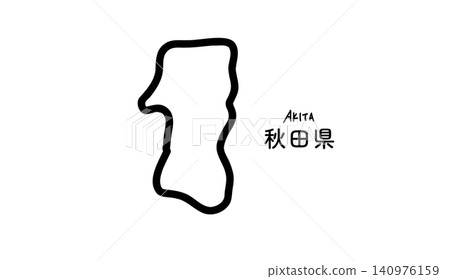 一幅簡單的手繪向量插圖,描繪了秋田縣的地圖。 一幅簡單的手繪向量插圖,描繪了秋田縣的地圖。 140976159