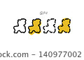 Hand-drawn vector illustration of a map of Gifu Prefecture in black and yellow. 140977002