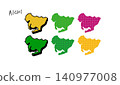 Colorful 3D hand-drawn vector illustration of a map of Aichi Prefecture 140977008