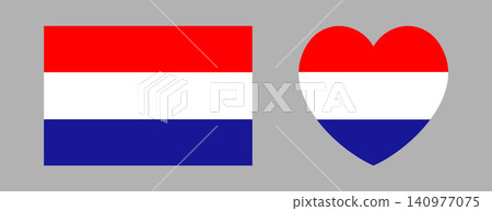 Civil Flag of Croatia heart, rectangle icon, sticker set. Croatian Country Flag rectangular, heart shaped ensign background, button. Republic of Croatia banner, badge. Civil Flag of Croatia heart, rectangle icon, sticker set. Croatian Country Flag rectangular, heart shaped ensign background, button. Republic of Croatia banner, badge. 140977075