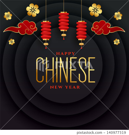happy chinese new year cultural decorative background 140977319