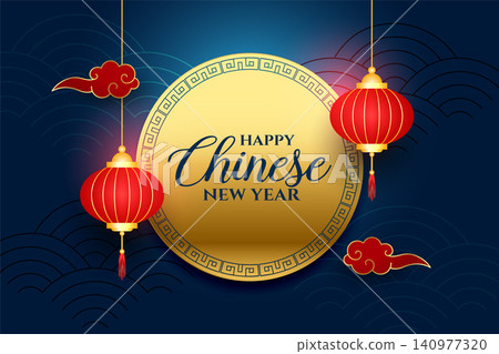 chinese new year festival background with cloud and lantern 140977320