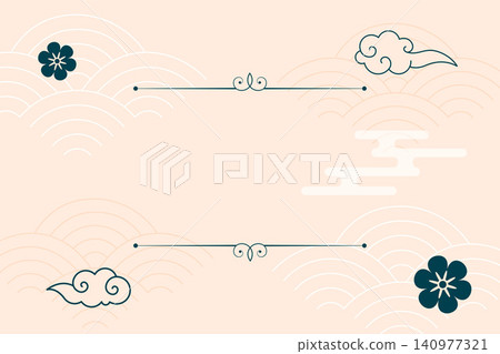 happy chinese new year invitation card with text space 140977321