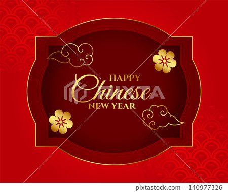 stylish chinese new year background with cloud and flower stylish chinese new year background with cloud and flower 140977326
