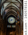 Vivid Rose Window Glowing Above Choir Bold Tracery 140978581