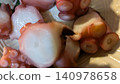 Close-up of an octopus leg. Fresh seafood ingredients. 140978658